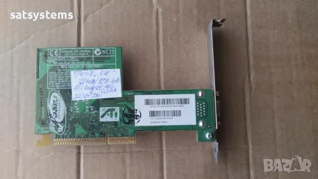 Видео карта ATi 3D Rage128 Pro Ultra 32MB SDR 128bit AGP, снимка 10 - Видеокарти - 35458071