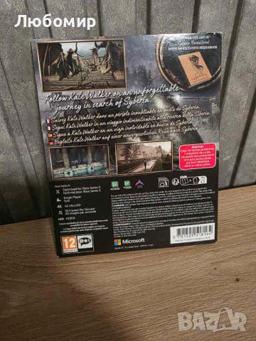 Syberia: Remastered - Limited Edition (Xbox Series X), снимка 5 - Игри за Xbox - 53639675