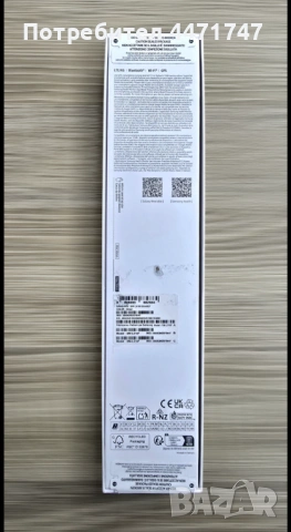 Нов Samsung Galaxy Watch 7 44mm LTE, снимка 2 - Смарт часовници - 53179621