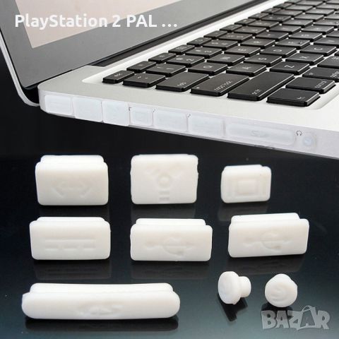 Комплект силиконови тапи против прах за MacBook Pro 13" 15" различни цветове  , снимка 10 - Клавиатури и мишки - 16673677
