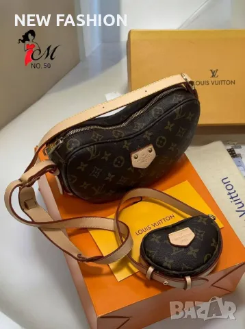 Дамски Кожени Чанти 🔥 LOUIS VUITTON , снимка 6 - Чанти - 48372555