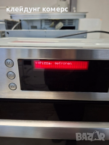 Микровълнова +Фурна за вграждане BOSCH , снимка 3 - Микровълнови - 52876849