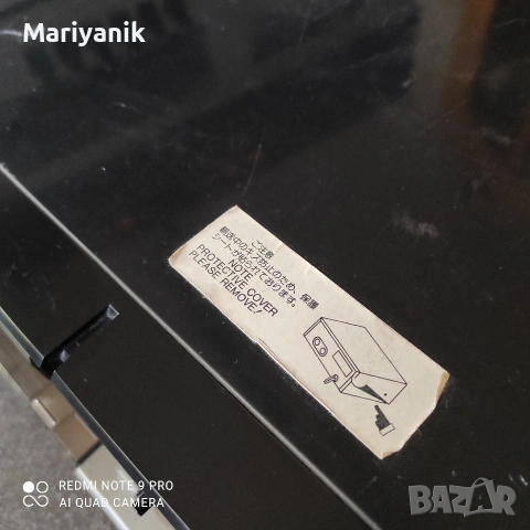 Alwa AD-F260Z, снимка 7 - Декове - 54238457