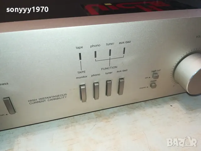 HARMAN-JAPAN-SWISS 1104250502L1EKWC, снимка 7 - Ресийвъри, усилватели, смесителни пултове - 49853424