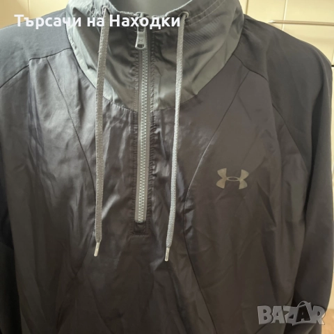 Under Armour Мъжко Спортно Яке с 1/4 Цип (Pullover) - Размер 2XL - Отлично Състояние, снимка 5 - Якета - 52634315