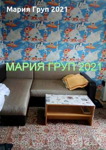 !!!ТОП ОФЕРТА!!!Продавам Апартамент в гр. Димитровград Център!!!, снимка 6 - Апартаменти - 53902081