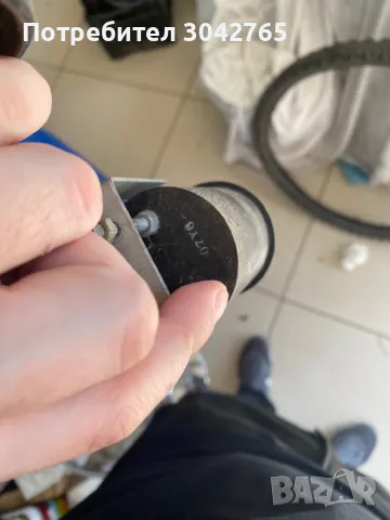 Уред за извънбордов двигател, снимка 4 - Воден транспорт - 49968774