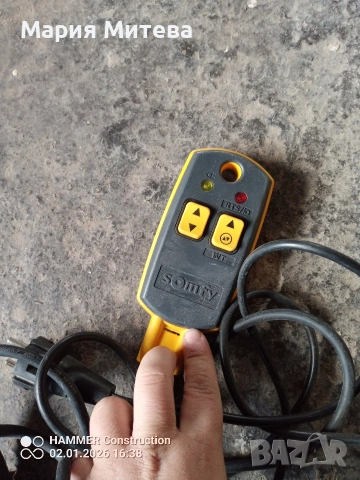 мотори и други неща на SOMFY , снимка 7 - Дограми - 53759096