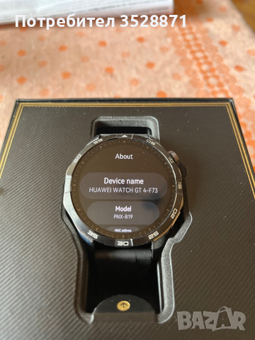 Smart Watch Huawei GT 4, снимка 2 - Смарт гривни - 44953264