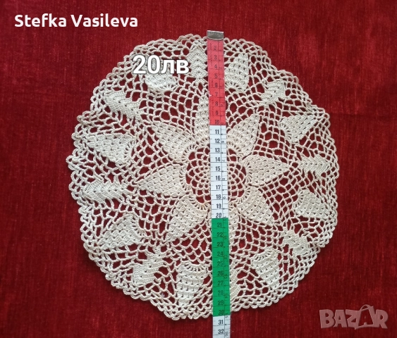Промоция  Продавам нови карета плетети на 1 кука. , снимка 9 - Други стоки за дома - 52167651