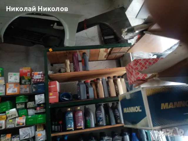 Продавам предни и задни калници за Жигула 2101 и Голф 2ка, снимка 1 - Части - 49145321