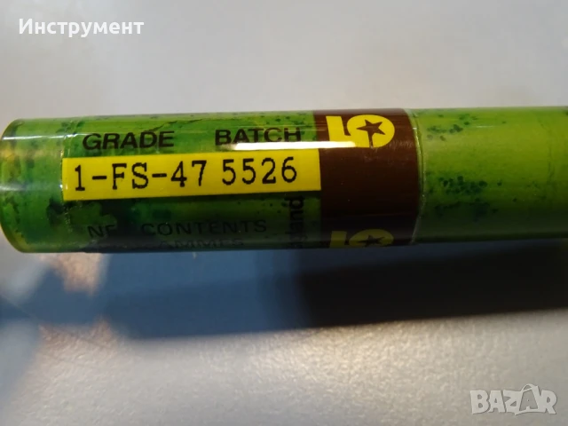 Диамантена паста HYPEREZ FIVE-Star Grade 1-FS-47 Diamond Compound, снимка 4 - Диамантени и режещи инструменти - 50809396