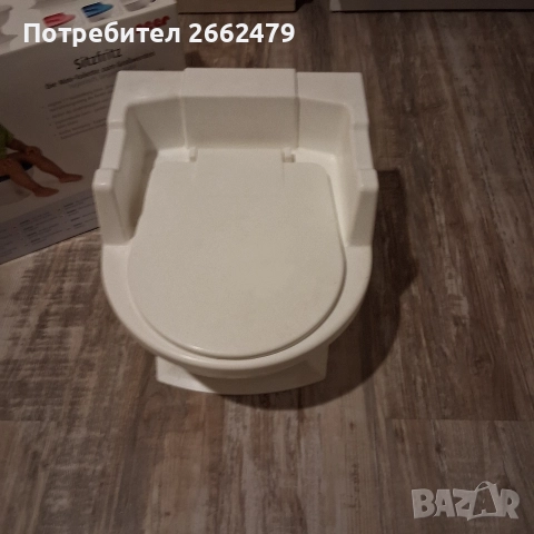 Продавам  бебешко гърне., снимка 3 - За банята - 52740432