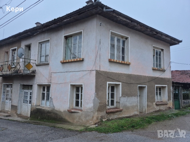 продавам къща в с.Копиловци обл. Монтана 