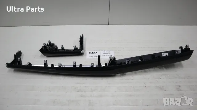 Оригинални декоративни лайстни табло и конзола за BMW G20LCI G22 G23 G26 9625715 9623074 5A19729, снимка 6 - Части - 50377872