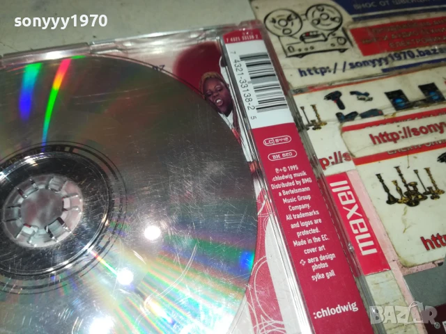 D REEVES CD 0706250421, снимка 16 - CD дискове - 50579814