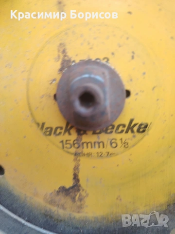 ръчен циркуляр Black&decker , снимка 6 - Други инструменти - 54211586