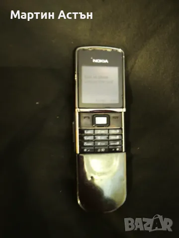 Nokia 8800 цена за 1бр , снимка 1 - Nokia - 48893940