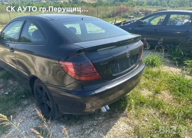 Mercedes c220 w203 на части, снимка 2 - Автомобили и джипове - 47425662