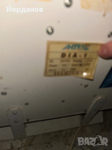 рекламно светещо табло цигари Давидоф , снимка 2 - Декорация за дома - 54000853