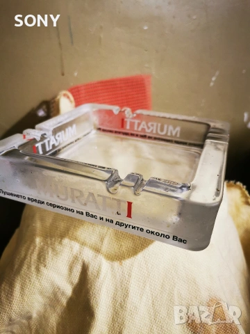 стъклен пепелник с брандинг "MURATTI", , снимка 5 - Други стоки за дома - 53772621