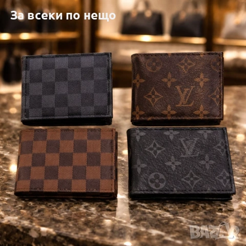 Louis Vuitton🔝Gucci Мъжки Портфейли - Различни Цветове И Модели Код Urban59, снимка 3 - Портфейли, портмонета - 53814516