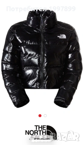 Оригинално дамско яке The north face 