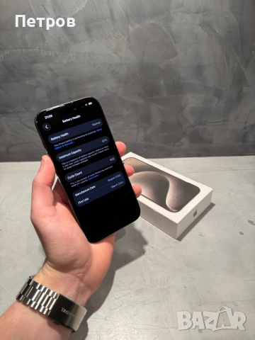 КАТО НОВ Iphone 15 Pro  256 GB Black Titanium, снимка 9 - Apple iPhone - 53090417