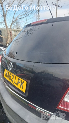 Заден капак Opel Antara 2.2cdti 4x4, снимка 4 - Части - 52521197