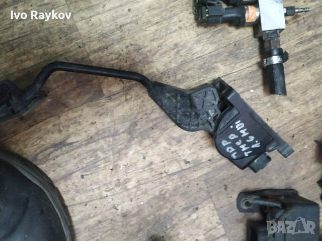 педал за газ  Citroën Berlingo и Peugeot Partner  9655467180 