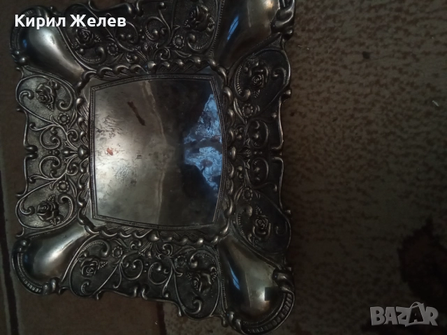 Фруктиера голяма метална 42930