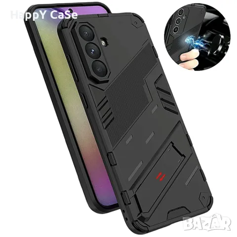 Samsung Galaxy A56 A15 A25 A55 / PUNK ARMOR Удароустойчив кейс калъф гръб със стойка, снимка 1 - Калъфи, кейсове - 44574988