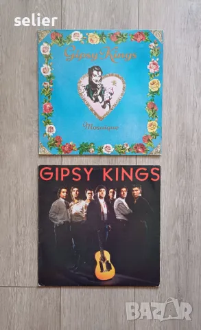 GIPSY KINGS Състояние VG+ Цена:25лв/бр, снимка 1 - Грамофонни плочи - 47255138