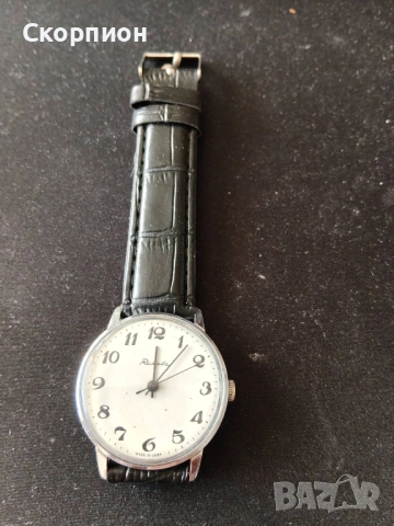 Мъжки часовник - РАКЕТА - СССР - ПРОМОЦИЯ, снимка 10 - Джобни - 48425895