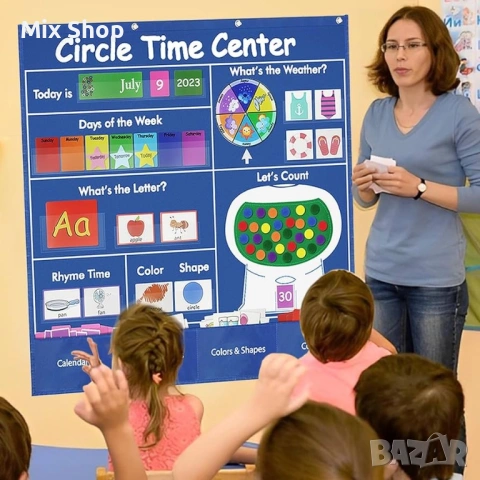 Нов Център за обучение Circle Time - играчка Монтесори, снимка 5 - Други стоки за дома - 54107083