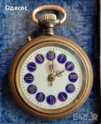 Швейцарски джобен часовник