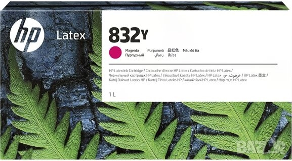 HP 832Y 1L Magenta Latex Ink Cartridge - 4UV07A