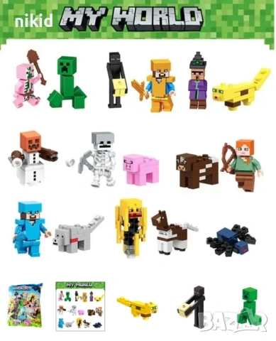 Minecraft Mineworld Майнкрафт 16 бр конструктор тип лего фигурки играчки, снимка 2 - Конструктори - 53750911
