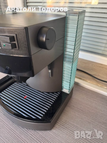 Tchibo TCM 211951 Espresso Comfort, снимка 2 - Кафемашини - 54132082