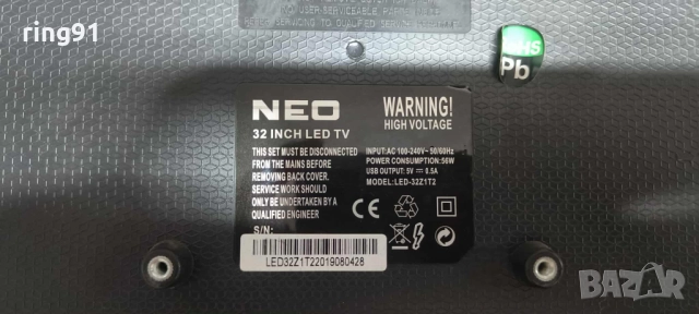 Main board - TP.MS3663S.PB818 TV NEO LED-32Z1T2, снимка 2 - Части и Платки - 51903793