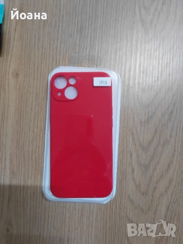 Калъфи за iphone (червен)