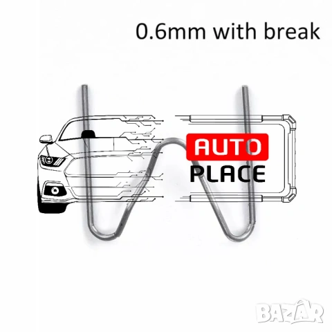 Скоби / Пластини / Телчета за поялник за пластмаса 4 вида 100бр/пакет, снимка 8 - Аксесоари и консумативи - 53972639