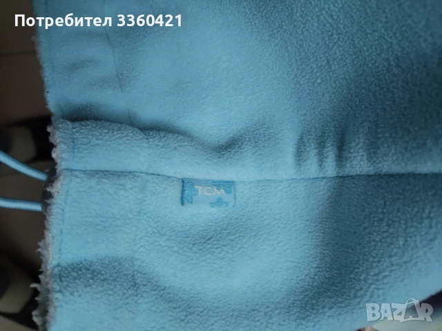 Оригинално мъжко яке TCM. , снимка 6 - Якета - 52858574