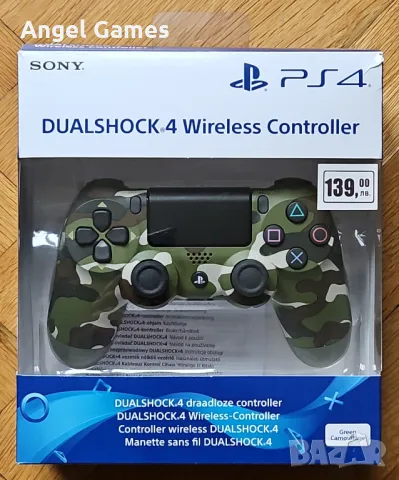 Джойстик dualshock за Плейстейшън 4 контролер Playstation PS4 joystick, снимка 1 - Аксесоари - 48358194