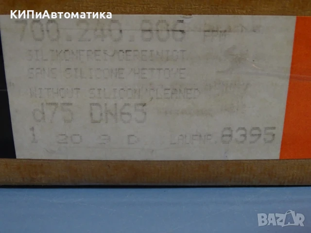 киселинноустойчив клапан пеперуден тип Georg Fischer(+GF+) typ 367 Butterfly valve, снимка 17 - Резервни части за машини - 51262038