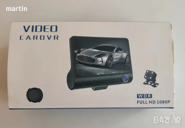 ВИДЕОРЕГИСТРАТОР за кола Video Car DVR WDR Full HD 1080P, снимка 6 - Комплекти за видеонаблюдение - 48129316