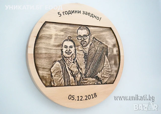 Подарък със снимка - Дърворезба по снимка, снимка 18 - Картини - 50518282