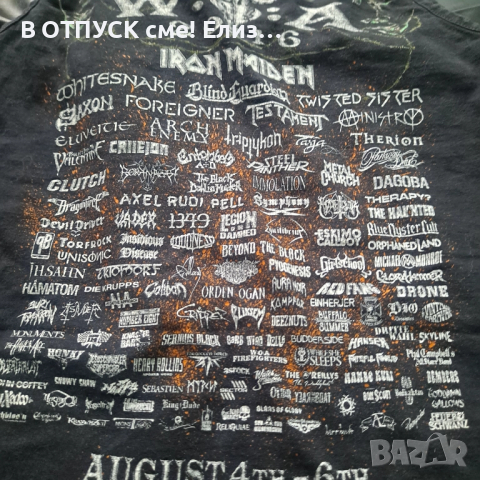 Потник оригинал WACKEN W.O.A. втален 2016 г, снимка 2 - Потници - 51488474