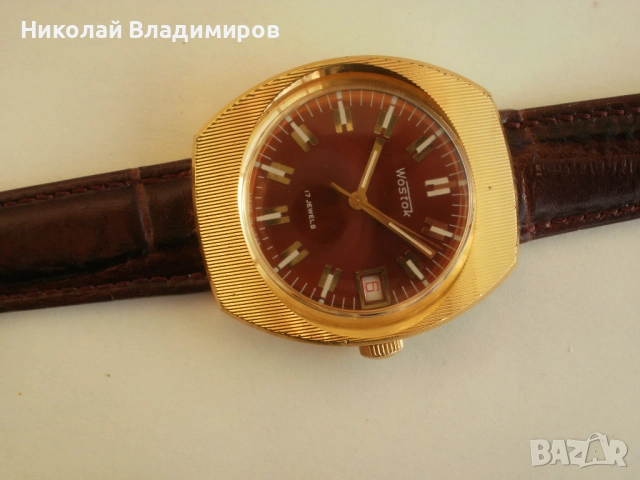 Восток Vostok голям мъжки руски часовник позлатен 37 мм., снимка 7 - Мъжки - 51724419