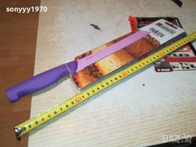 MUKIZU-HIGH CARBON 0710252214, снимка 18 - Ножове - 51980284